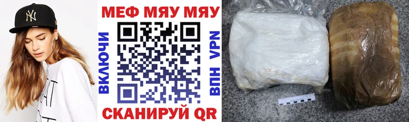 Купить наркотики Губкинский Конопля Кокаин БУТИРАТ Гашиш Alpha-PVP