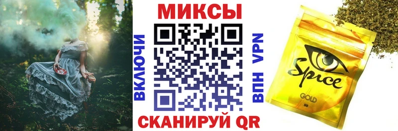 БУТИРАТ вода  ОМГ ОМГ ссылки  Губкинский 