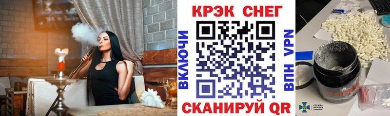 Cocaine Боливия  даркнет сайт  Губкинский 
