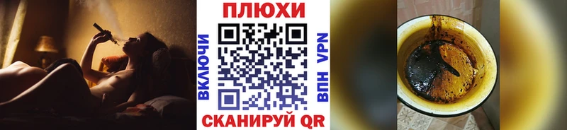 МЕГА как зайти  Губкинский  Гашиш VHQ 