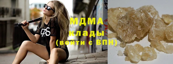 марки lsd Аксай
