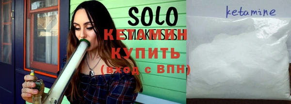 тгк Вязники
