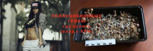 тгк Вязники