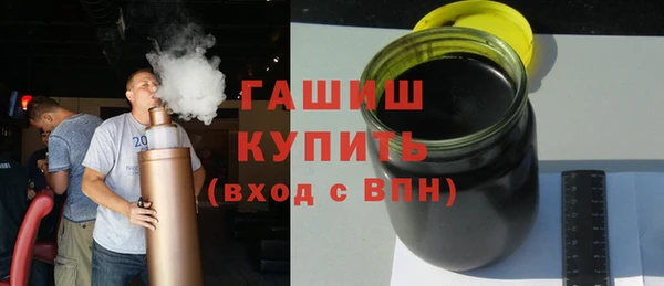тгк Вязники