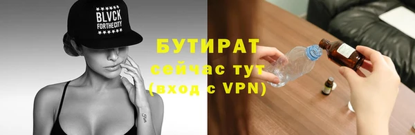 кокаин премиум Горно-Алтайск