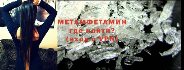 тгк Вязники