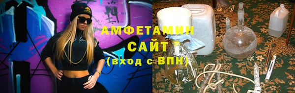 тгк Вязники