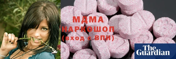 тгк Вязники