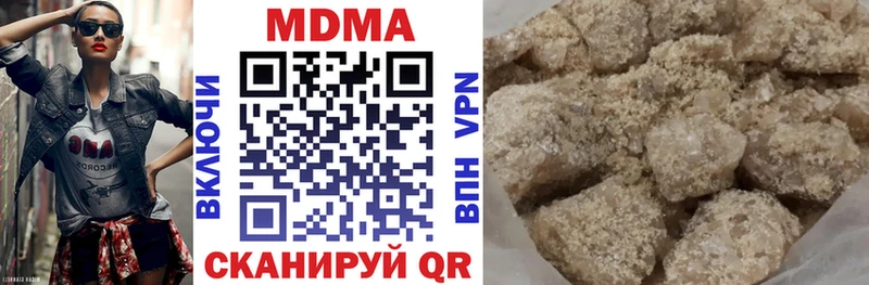 KRAKEN   Губкинский  MDMA crystal 
