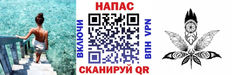 цены Губкинский Бошки Шишки SATIVA & INDICA